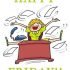 Friday Clipart Free